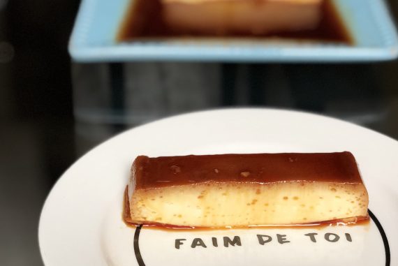 crème caramel